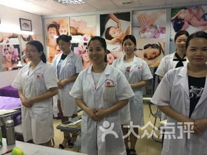 艾果美容美发化妆培训学院 白云校区